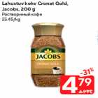 Allahindlus - Lahustuv kohv Cronat Gold,
Jacobs, 200 g
