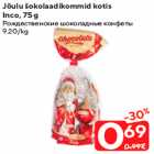 Jõulu šokolaadikommid kotis
Inco, 75 g
