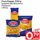 Pasta Reggia, 500 g

