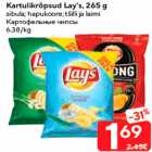 Kartulikrõpsud Lay’s, 265 g

