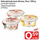 Kohupiimakreem Emma, Tere, 150 g

