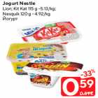 Jogurt Nestle
