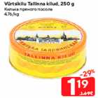 Vürtsikilu Tallinna kilud, 250 g
