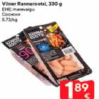 Viiner Rannarootsi, 330 g

