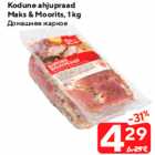 Kodune ahjupraad
Maks & Moorits, 1 kg
