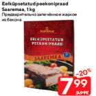 Allahindlus - Eelküpsetatud peekonipraad
Saaremaa, 1 kg
