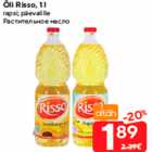 Õli Risso, 1 l

