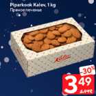 Piparkook Kalev, 1 kg
