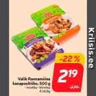 Allahindlus - Valik Rannamõisa
kanapooltiibu, 500 g