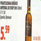 Prantsusmaa brändi Imperial XII VSOP