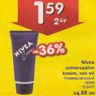 Allahindlus - Nivea universaalne kreem