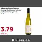 Saksamaa Johann Brunner
Riesling Rheinhessen kaitstud
päritolunimetusega vein
75 cl