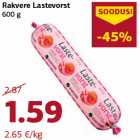 Allahindlus - Rakvere Lastevorst
600 g