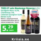 Allahindlus - Tšiili GT vein Montemar Reserva 0,75 L 