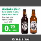 Õlu Karksi 6% 0,5 L