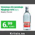 Venemaa viin Jamskaja
Mjagkaja