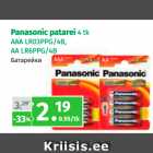 Allahindlus - Panasonic patarei 4 tk