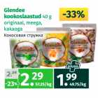 Allahindlus - Glendee
kookoslaastud 40 g 