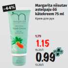 Allahindlus - Margarita niisutav
astelpaju õli
kätekreem 75 ml