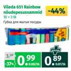 Allahindlus - Vileda 651 Rainbow
nõudepesusvammid 