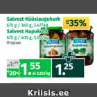 Allahindlus - Salvest Küüslaugukurk
675 g / 360 g, 3.47/kg;
Salvest Hapukurk
675 g / 405 g, 3.09/kg