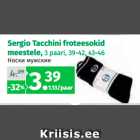 Allahindlus - Sergio Tacchini froteesokid
meestele