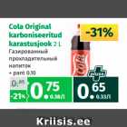 Allahindlus - Cola Original
karboniseeritud
karastusjook 2 L