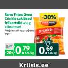 Allahindlus - Farm Frites Oven
Crinkle sakilised
friikartulid 450 g