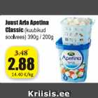 Allahindlus - Juust Arla Apetina Classic