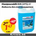 Allahindlus - Klaasipesuvedelik ILVA (-21*C), 5 l