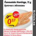 Allahindlus - Õunasajake Mantinga, 75 g