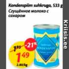 Kondenspiim suhkruga, 533 g