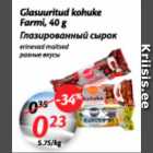 Allahindlus - Glasuuritud kohuke Farmi, 40 g