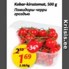 Allahindlus - Kobar - kirsstomat, 500 g