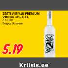 EESTI VIIN Y2K PREMIUM
VODKA