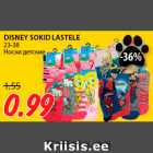 Allahindlus - DISNEY SOKID LASTELE