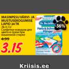 Allahindlus - MASINPESU VÄRVI- JA
MUSTUSEKOGUMISE
LAPID 24 TK