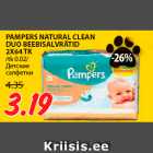 Mähkmed - PAMPERS NATURAL CLEAN
DUO BEEBISALVRÄTID
