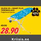 VILEDA VE + SMART PLUS
TRIIKIMISLAUD