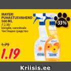 MAYERI
PUHASTUSVAHEND
500 ML