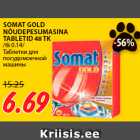 SOMAT GOLD
NÕUDEPESUMASINA
TABLETID 48 TK