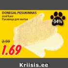 DONEGAL PESUKINNAS