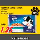 FELIX KIISUEINE 4X100 G