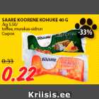 Allahindlus - SAARE KOORENE KOHUKE 40 G