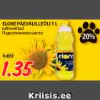 ELORE PÄEVALILLEÕLI 1 L