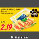 PERE VIILUJUUST 500 G