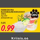 FARMI EKSTRA
KLASSIKALINE KODUJUUST
330 G