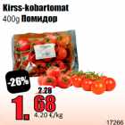 Kirss-kobartomat
400g 