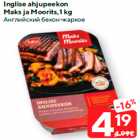 Inglise ahjupeekon
Maks ja Moorits,1 kg
