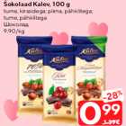 Šokolaad Kalev, 100 g

